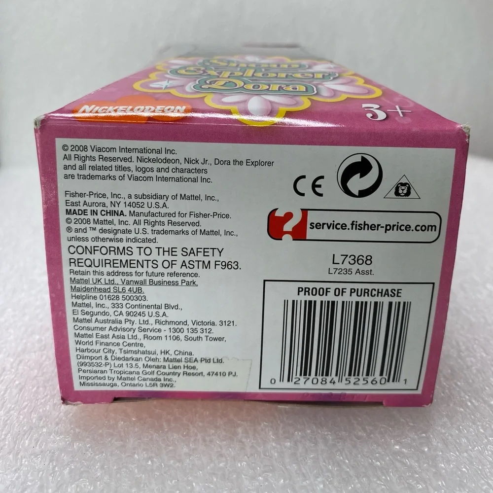 Fisher-Price rare 2008
